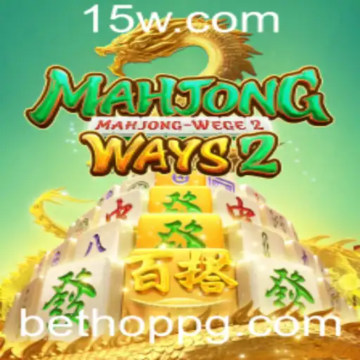 Explorando MahjongWays2: Um Mergulho nas Regras e Estratégias